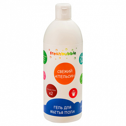Гель для мытья полов FreshBubble Свежий апельсин (500мл)