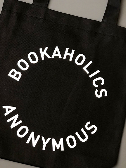 Сумка темная Bookaholics