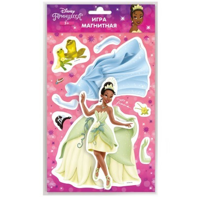 Магнитная игра «Принцесса Disney» с маркировкой Disney (Дизайн №3)