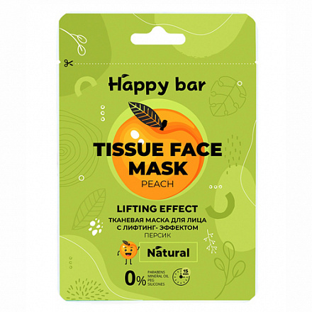 Маска для лица тканевая Happy Bar Персик с лифтинг-эффектом (20мл)