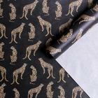 Бумага упаковочная крафтовая «Гепарды», 50 × 70 см